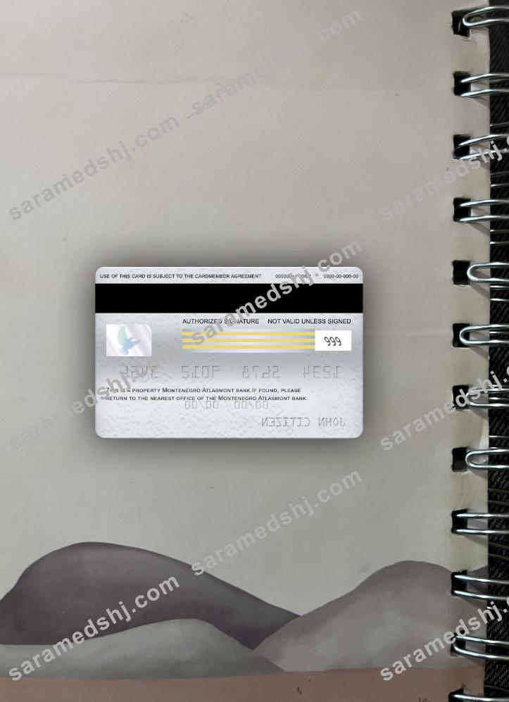 Montenegro Atlasmont Bank visa classic card photolook back
